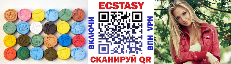 Ecstasy Punisher  где можно купить   даркнет как зайти  Гусиноозёрск 