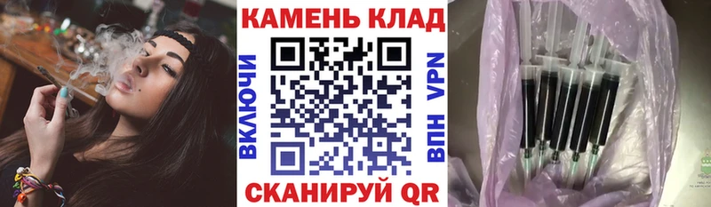 Гашиш Cannabis Гусиноозёрск