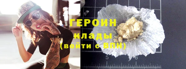 mix Вяземский