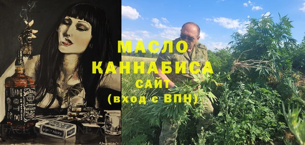 mix Вяземский