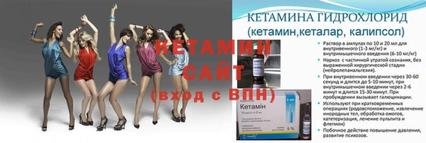 прущие крисы Волосово