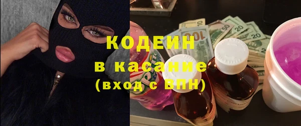 дмт Вязники