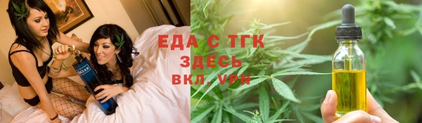 mix Вяземский