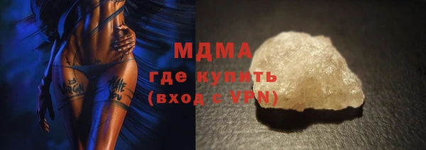 прущие крисы Волосово
