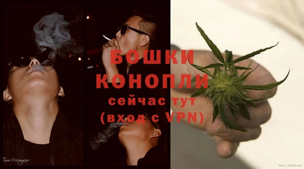 прущие крисы Волосово