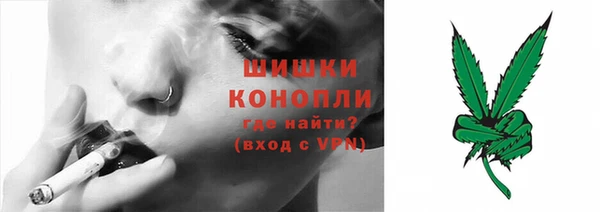 ПСИЛОЦИБИНОВЫЕ ГРИБЫ Володарск