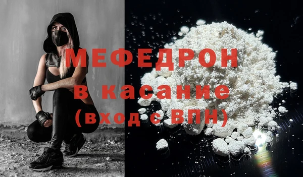 ПСИЛОЦИБИНОВЫЕ ГРИБЫ Володарск