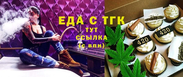 прущие крисы Волосово