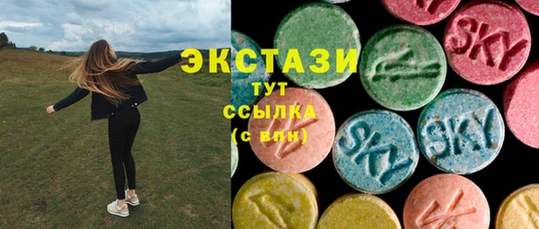 каннабис Вязники