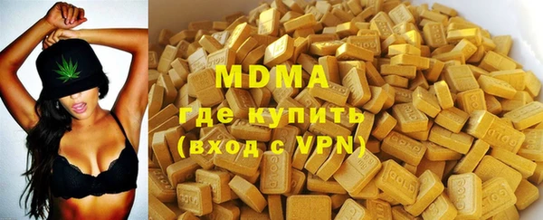 каннабис Вязники
