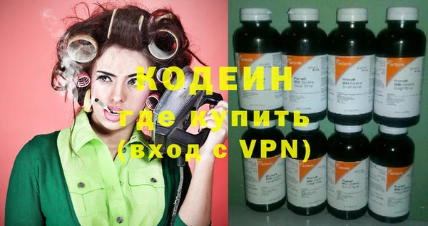 каннабис Вязники