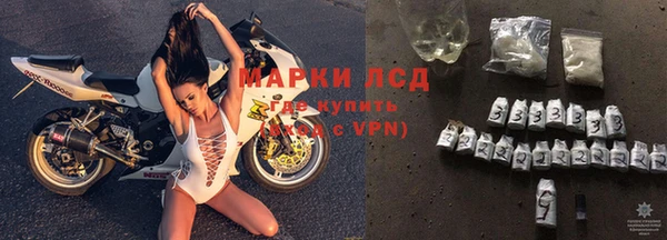 каннабис Вязники