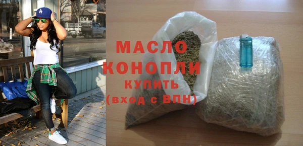 ПСИЛОЦИБИНОВЫЕ ГРИБЫ Володарск