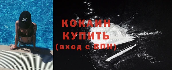 каннабис Вязники