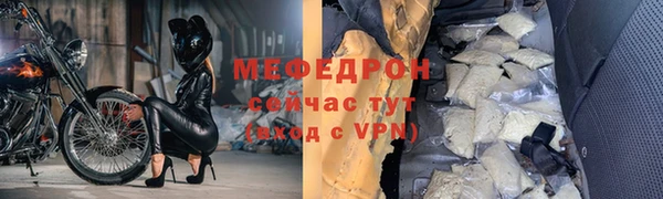 ПСИЛОЦИБИНОВЫЕ ГРИБЫ Володарск